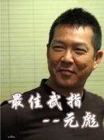 小蝌蚪幸福宝入口导航