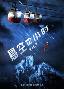 caoporen国产91在线