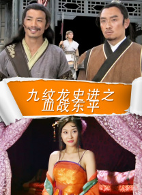 国产精品日韩在线
