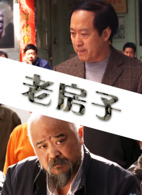 波多野结在线