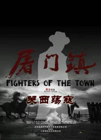 打赌输了打屁屁3000字