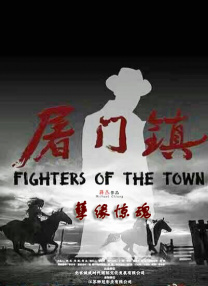 亚洲天堂久久精品