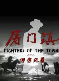 伊人久久综合视频