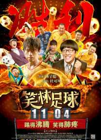 elitepain23鞭打vk