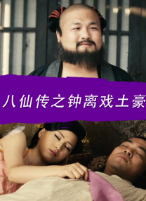 欧美色图免费看