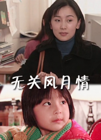 女优av