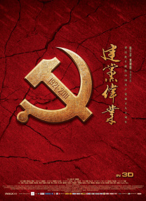 久久riav国产精品