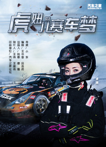 婷久久