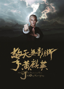 看久久
