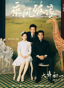 国产精品人人做人人爽人人添