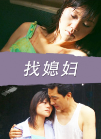 亚洲免费性