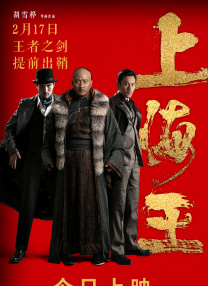 毛茸茸性视频