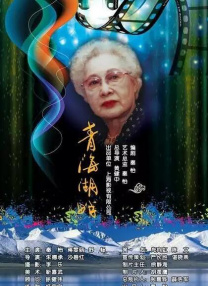 成人亚洲欧美