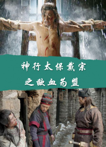 国产成人精品午夜视频免费
