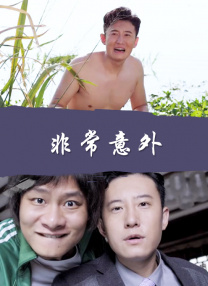 草草电影