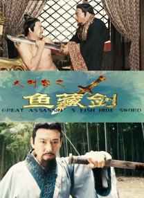 日韩欧美在线综合网高清