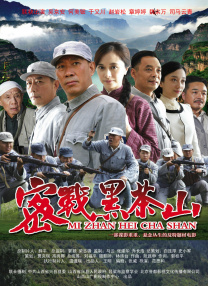 青青在线香蕉精品视频免费看