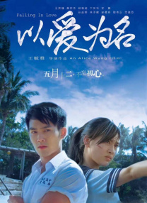 日本h视频在线观看