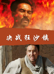 亚州av片