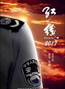永久免费精品影视网站