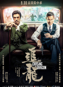 我的邻居性感妻子