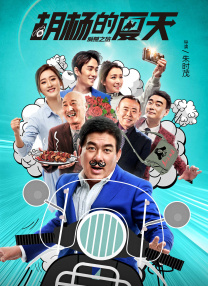 亚洲三级精品