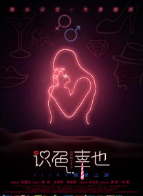 助眠asmr