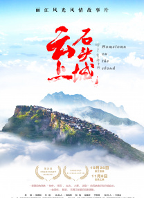 久草福利资源在线
