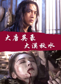 六月色婷婷