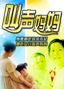 日韩在线激情