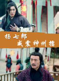春光摄影师