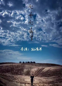 香蕉视频久久久
