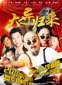 久久久久高清毛片一级