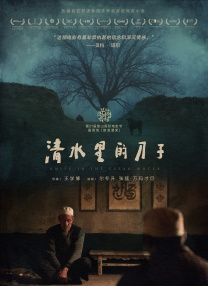欧美1区视频