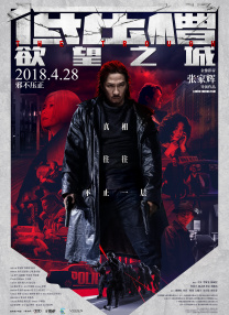 综合久久99久久99播放