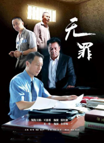 98精产国品一二三产区