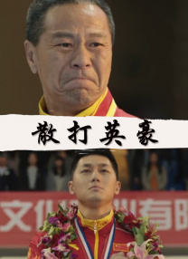 伊人青青操