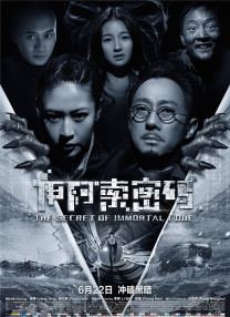 美里有纱超漂亮老师中文字幕