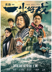 九九全国免费视频