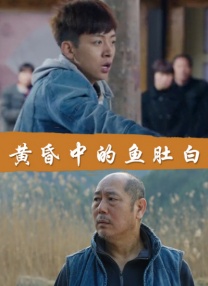 亚洲欧美日韩在线综合福利