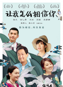 午夜伦理一区