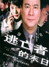 大香成人