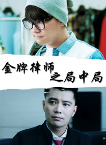 av成人在线电影