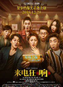 99久久精品免费精品国产