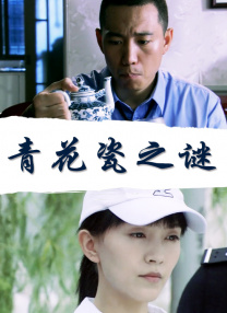 在线一级视频