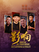 韩国电影无删减版