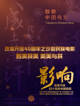 春暖花开,杏吧有你