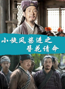 一区视频在线播放