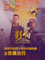 被章鱼触手到高潮网站