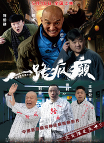 99精品欧美一区二区三区